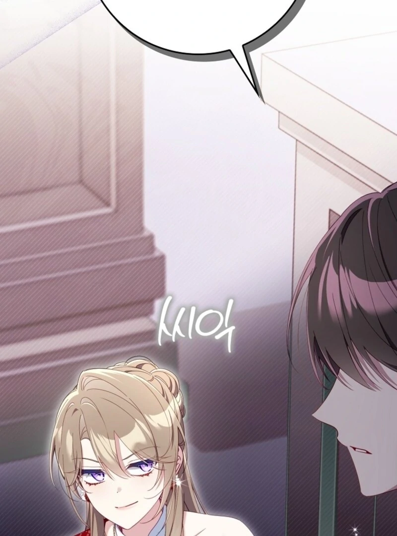 I Saved You, but I’m Not Responsible Chapter 49 - Page 8