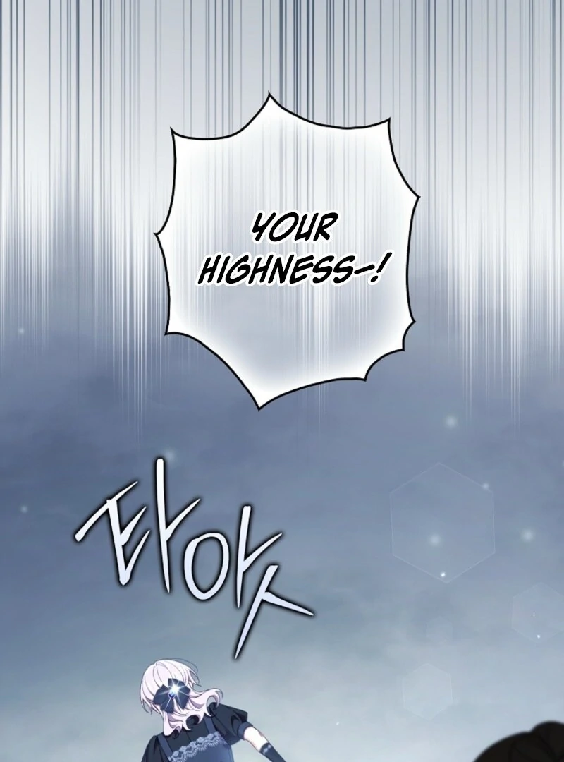 I Saved You, but I’m Not Responsible Chapter 49 - Page 75