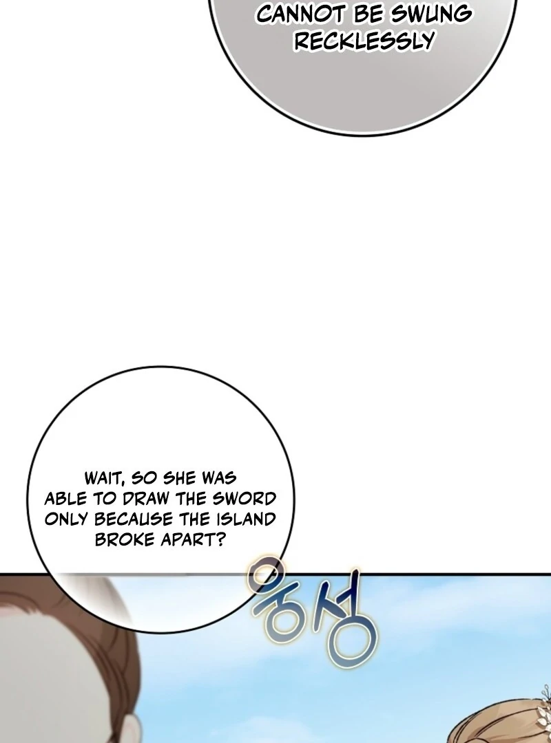 I Saved You, but I’m Not Responsible Chapter 50 - Page 12