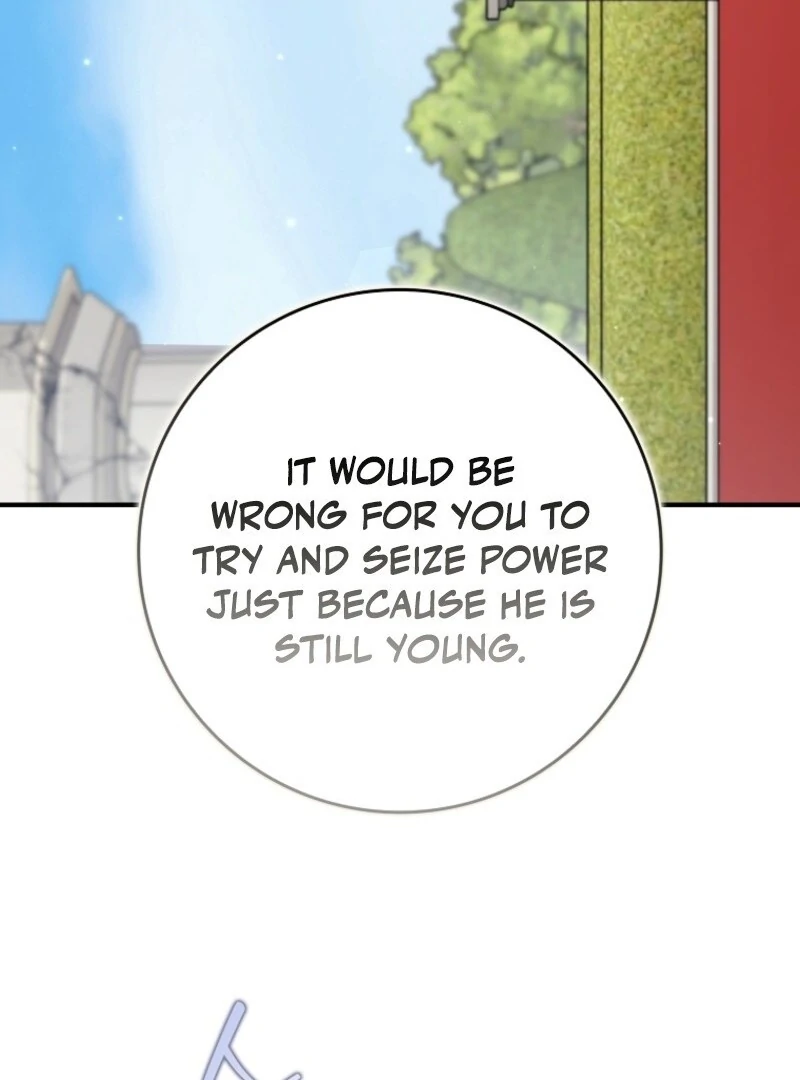 I Saved You, but I’m Not Responsible Chapter 50 - Page 16