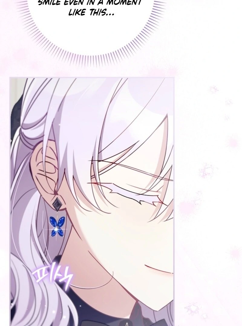I Saved You, but I’m Not Responsible Chapter 50 - Page 47