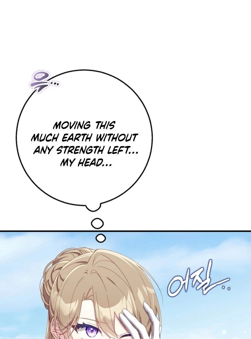I Saved You, but I’m Not Responsible Chapter 50 - Page 75