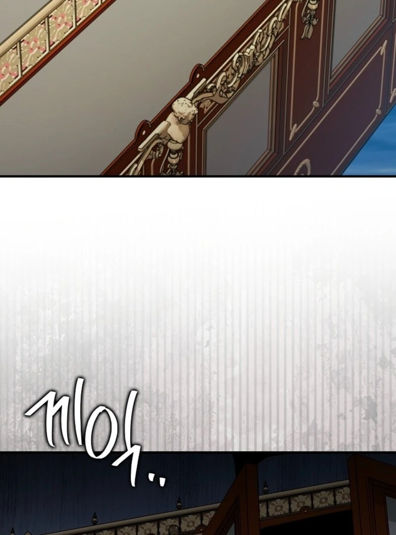I Saved You, but I’m Not Responsible Chapter 50 - Page 78