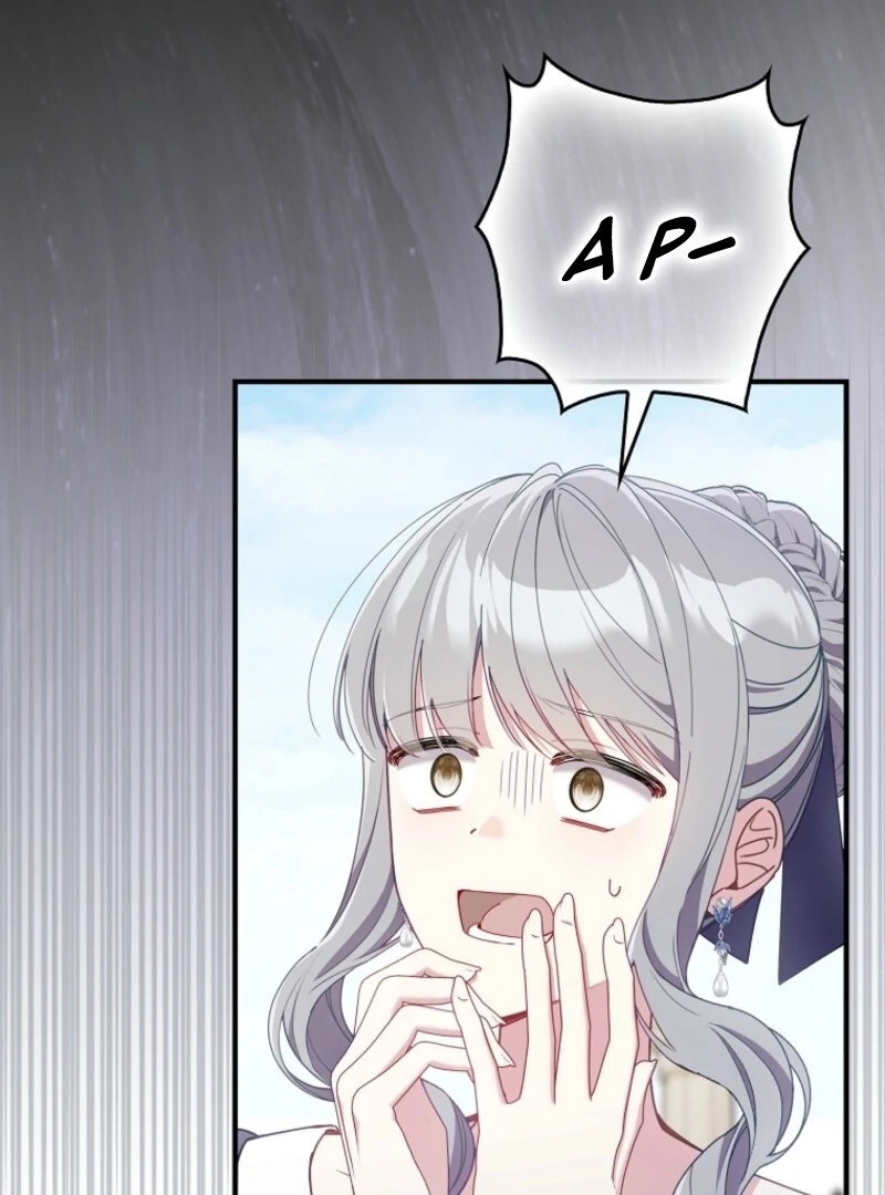 I Saved You, but I’m Not Responsible Chapter 50 - Page 84