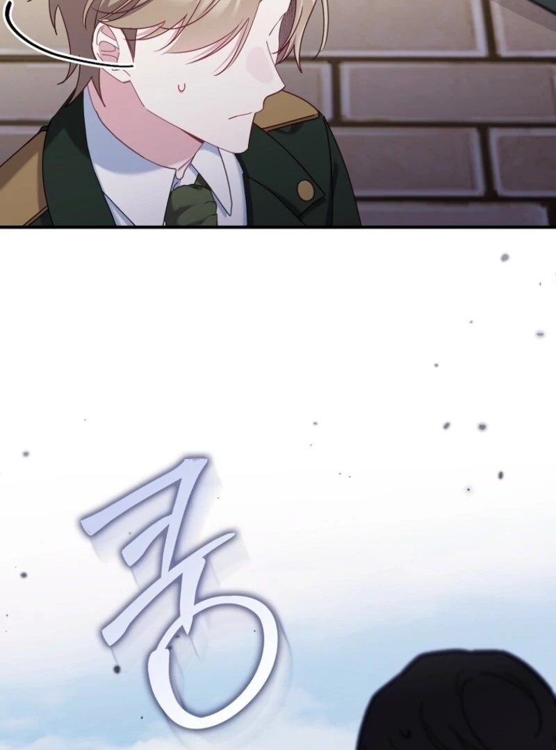 I Saved You, but I’m Not Responsible Chapter 50 - Page 95