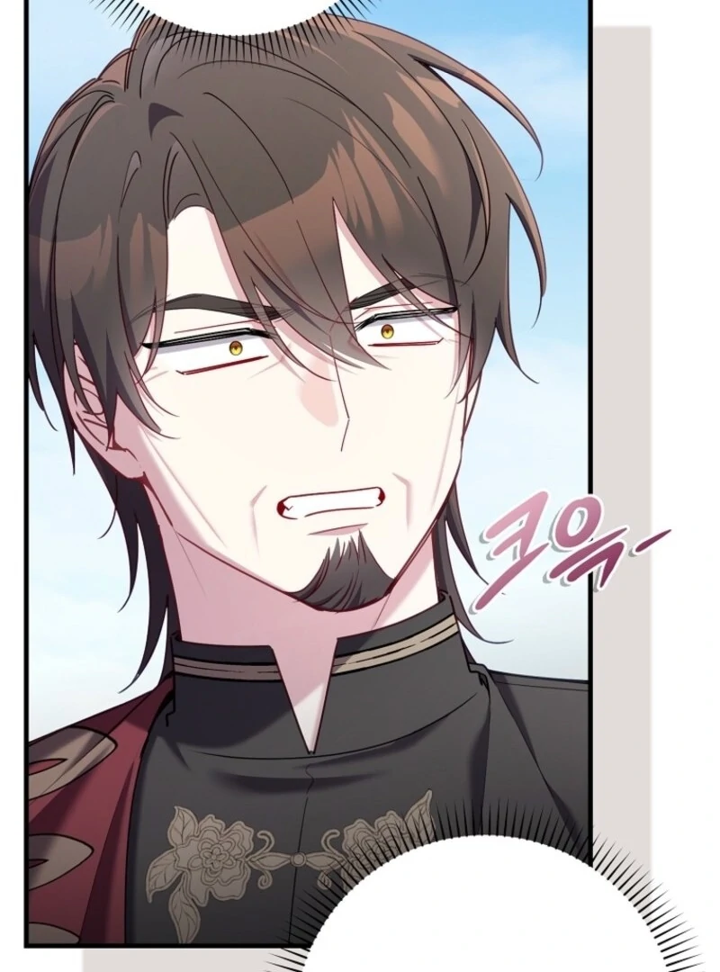 I Saved You, but I’m Not Responsible Chapter 50 - Page 100