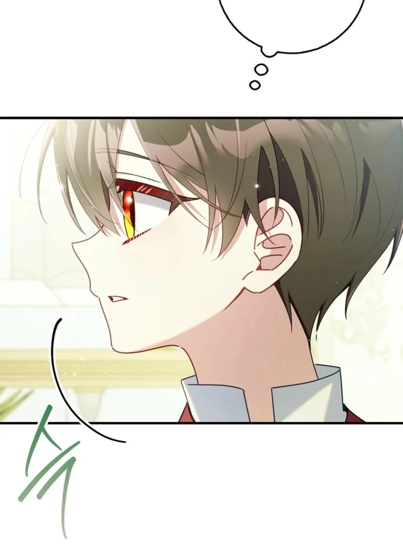 I Saved You, but I’m Not Responsible Chapter 52 - Page 117