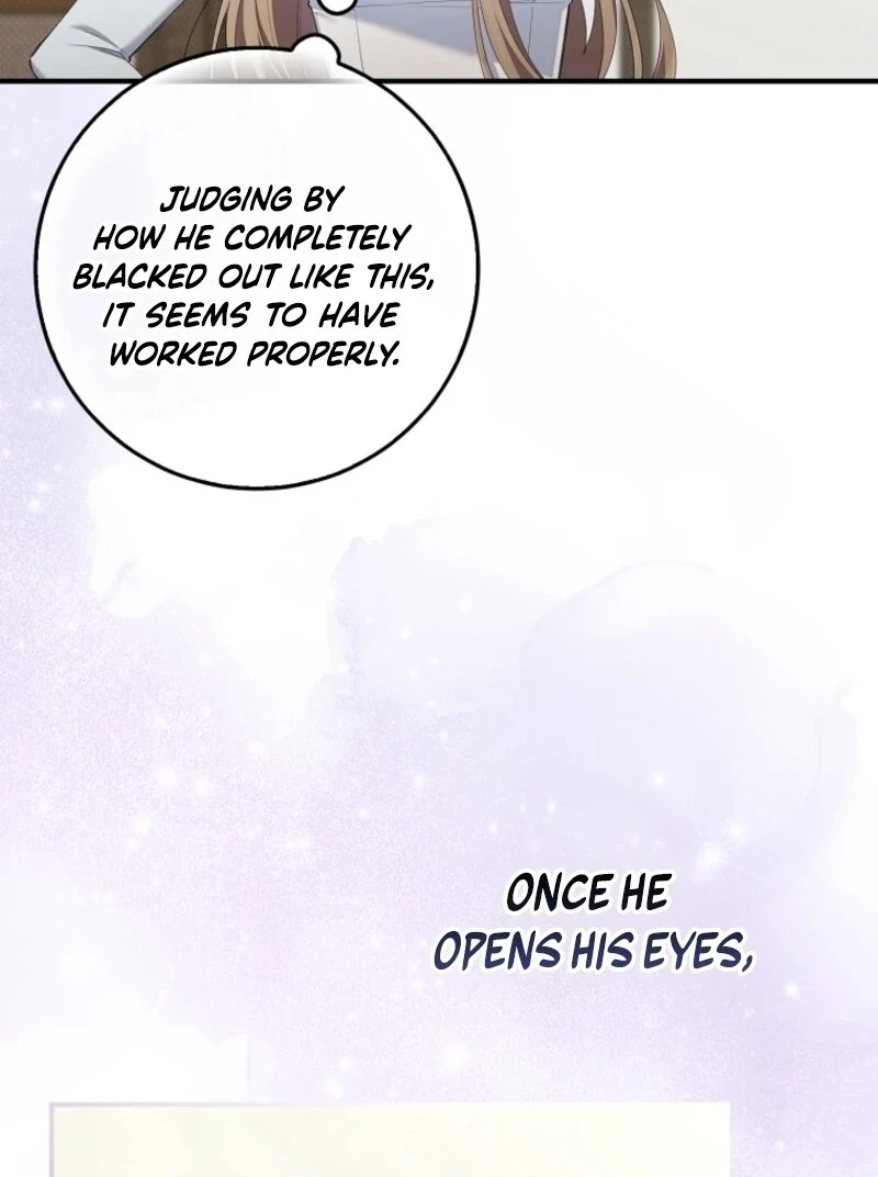I Saved You, but I’m Not Responsible Chapter 52 - Page 13