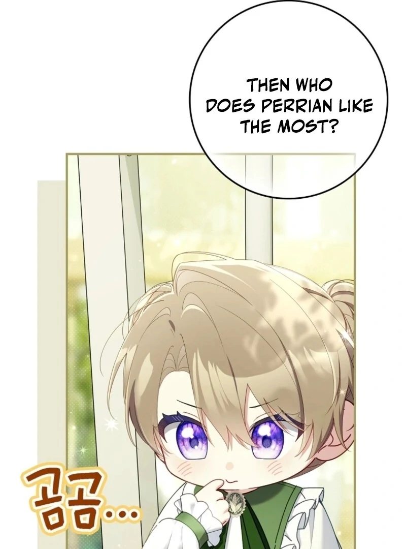 I Saved You, but I’m Not Responsible Chapter 52 - Page 124
