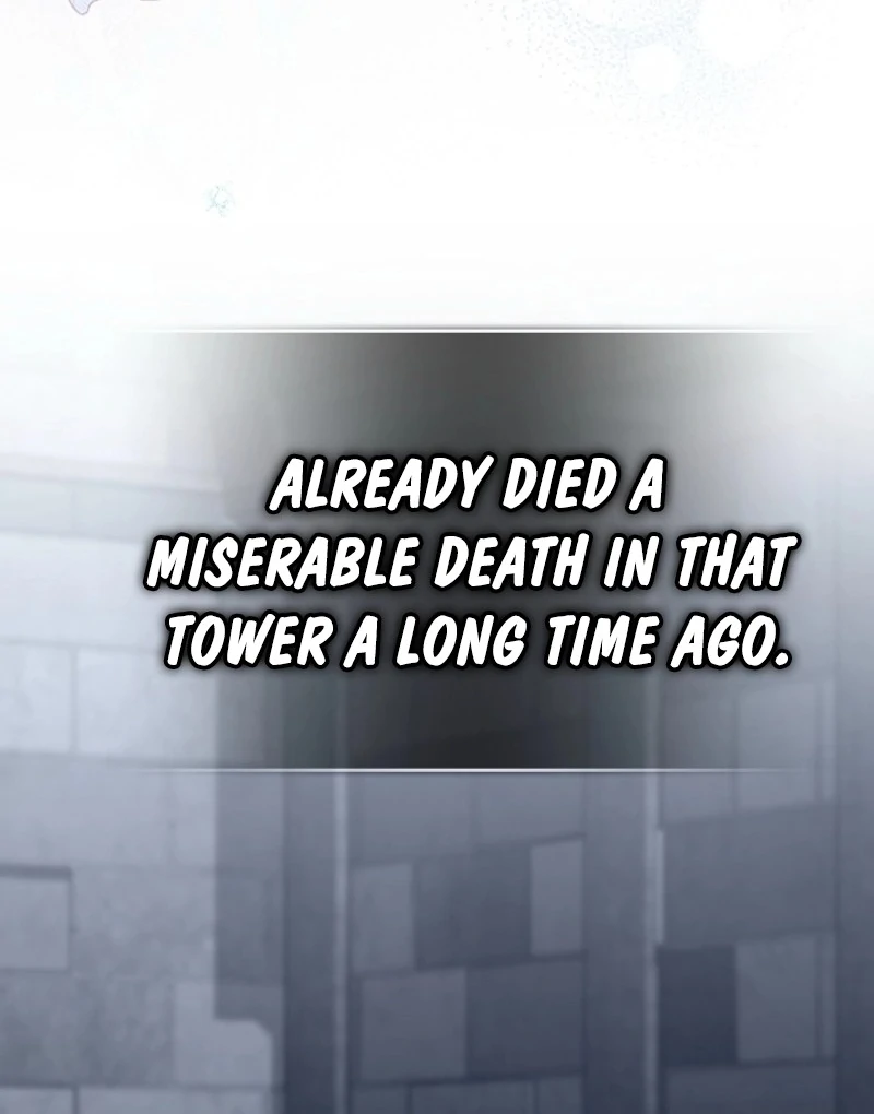 I Saved You, but I’m Not Responsible Chapter 55 - Page 124