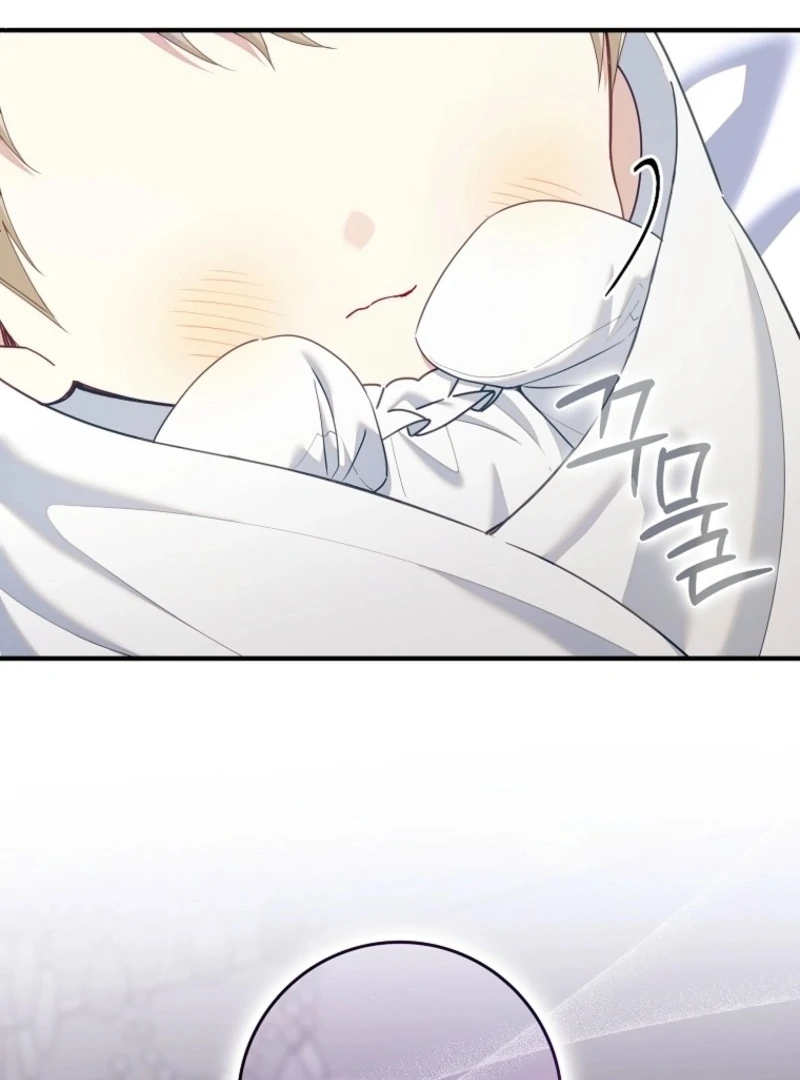 I Saved You, but I’m Not Responsible Chapter 55 - Page 33
