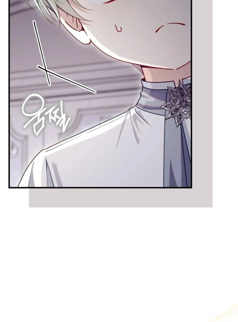 I Saved You, but I’m Not Responsible Chapter 55 - Page 37