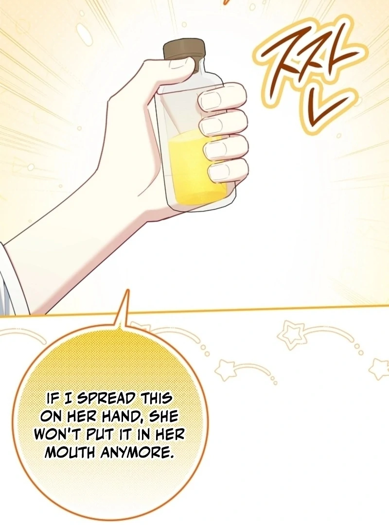 I Saved You, but I’m Not Responsible Chapter 55 - Page 88