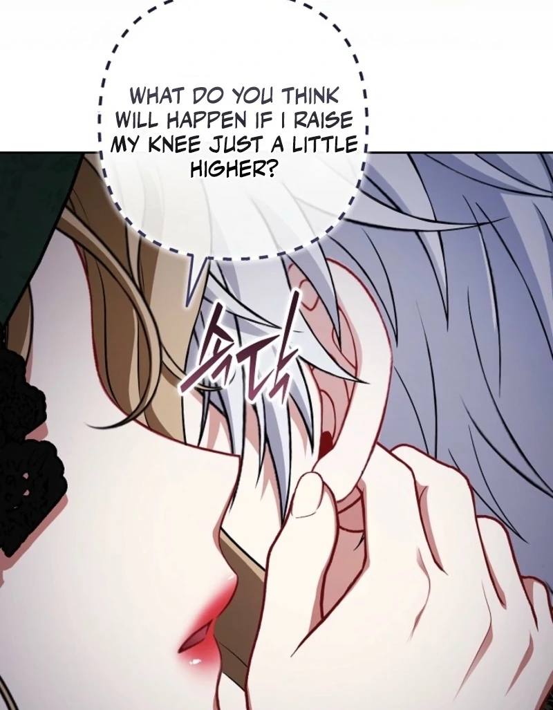 I Saw a Play Chapter 33 - Page 16