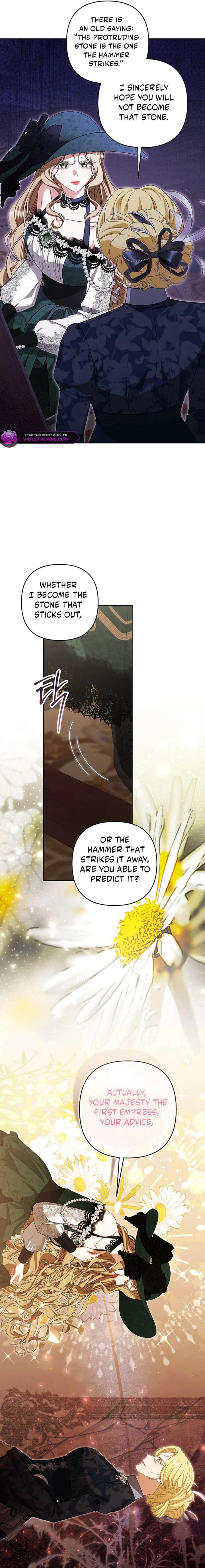 I Saw a Play Chapter 36 - Page 15