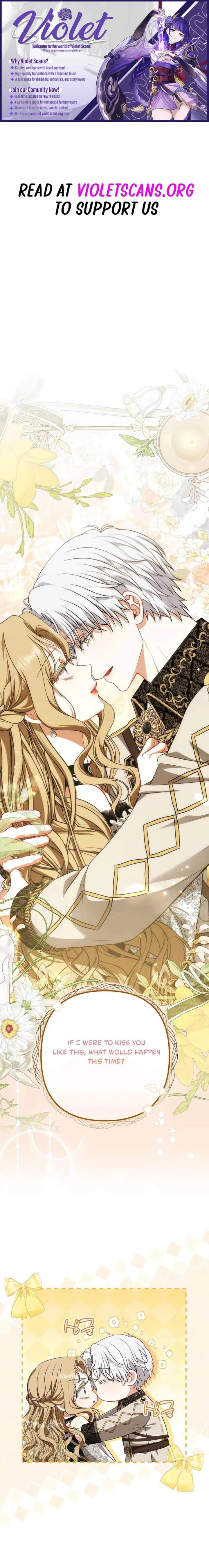 I Saw a Play Chapter 38 - Page 1