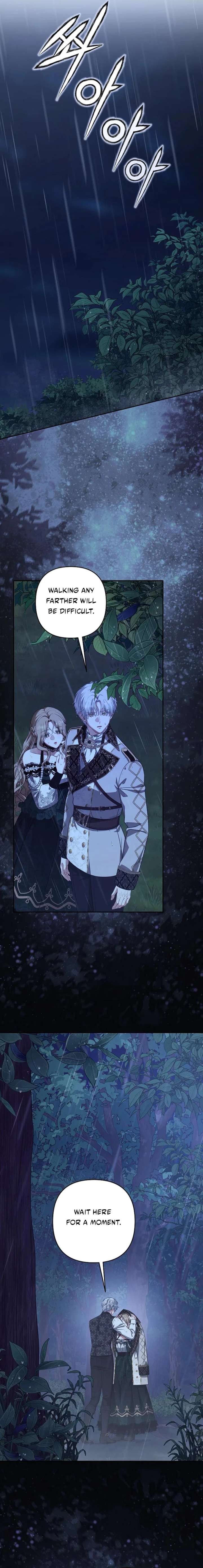 I Saw a Play Chapter 38 - Page 12