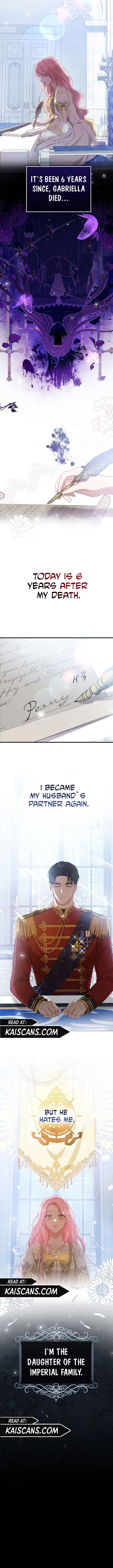 I Saw the Future With the Killer Grand Duke Chapter 1 - Page 17