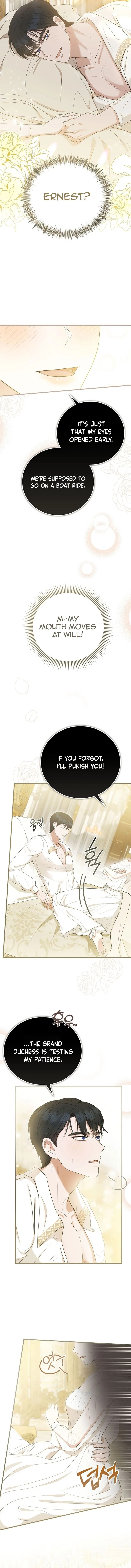 I Saw the Future With the Killer Grand Duke Chapter 11 - Page 1