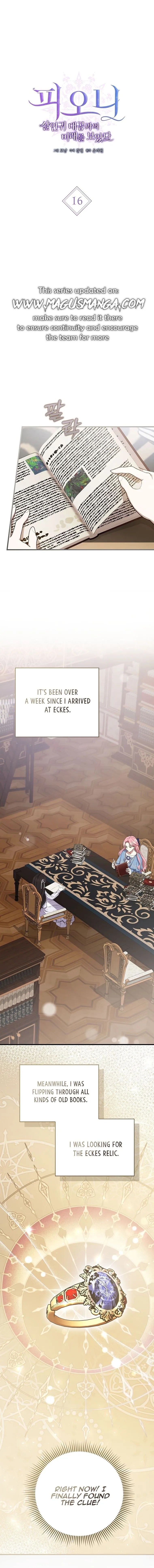 I Saw the Future With the Killer Grand Duke Chapter 16 - Page 0