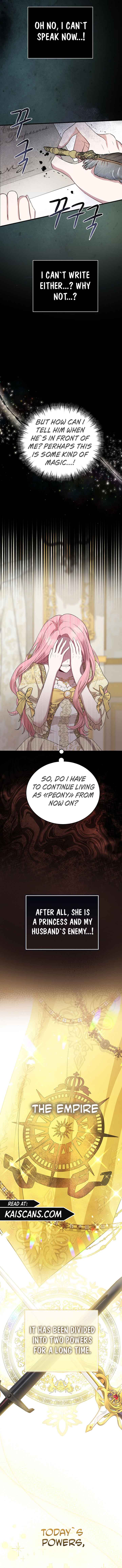 I Saw the Future With the Killer Grand Duke Chapter 2 - Page 1