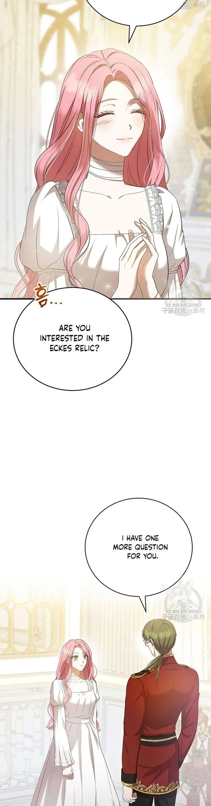 I Saw the Future With the Killer Grand Duke Chapter 22 - Page 21
