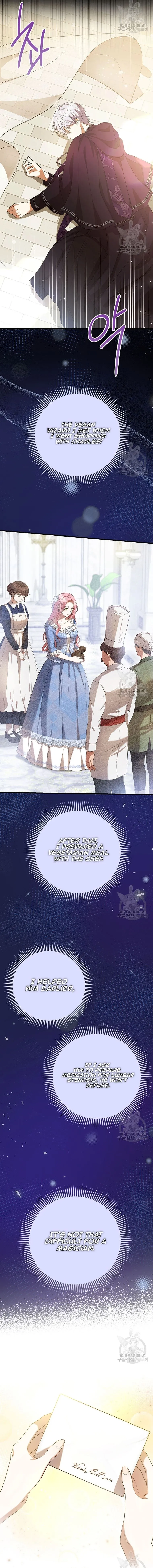 I Saw the Future With the Killer Grand Duke Chapter 23 - Page 13