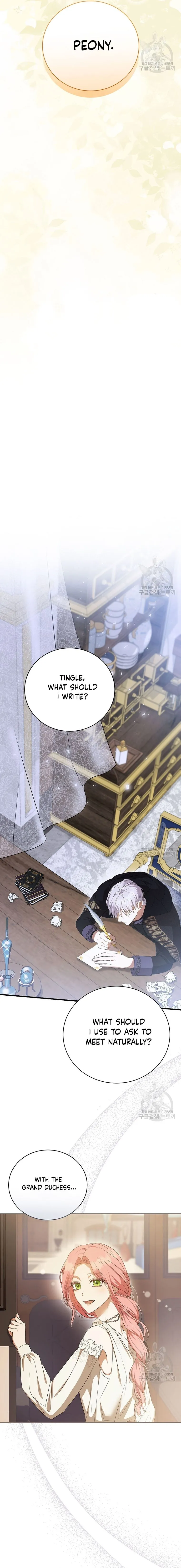 I Saw the Future With the Killer Grand Duke Chapter 24 - Page 12