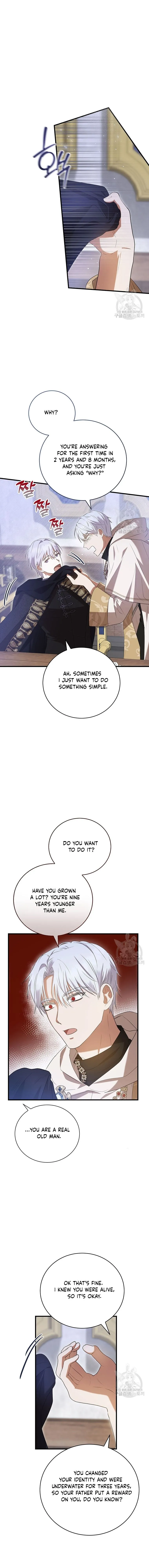 I Saw the Future With the Killer Grand Duke Chapter 24 - Page 16