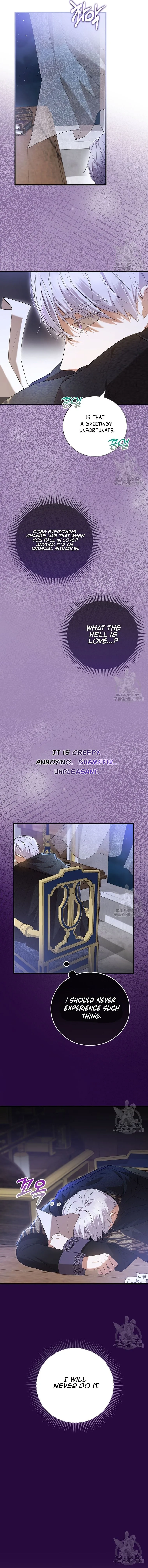 I Saw the Future With the Killer Grand Duke Chapter 24 - Page 19