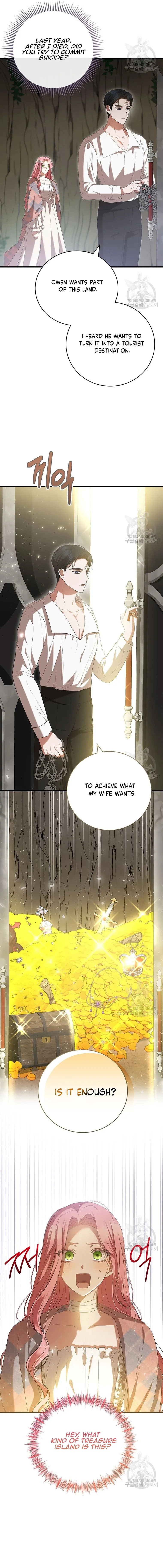 I Saw the Future With the Killer Grand Duke Chapter 24 - Page 8