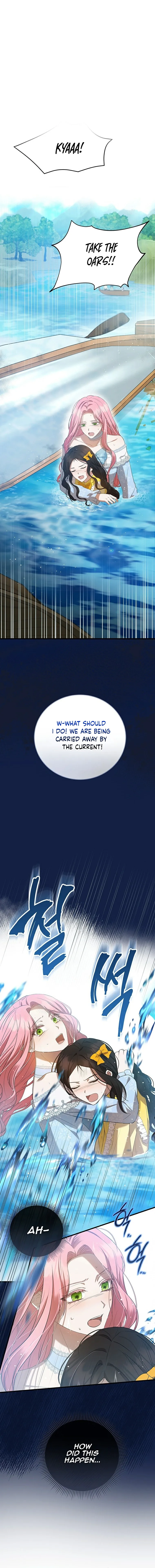 I Saw the Future With the Killer Grand Duke Chapter 25 - Page 17
