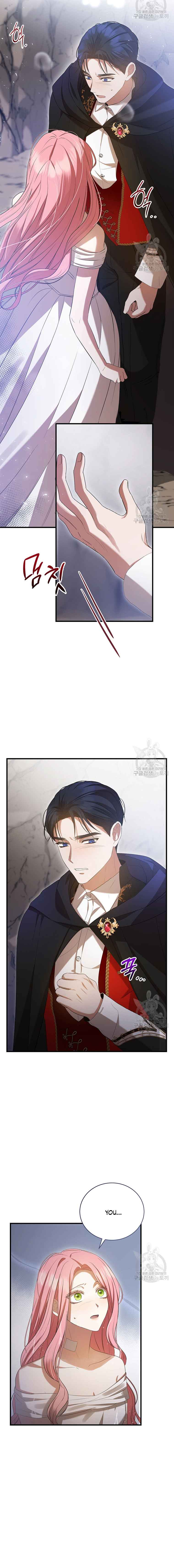 I Saw the Future With the Killer Grand Duke Chapter 27 - Page 11