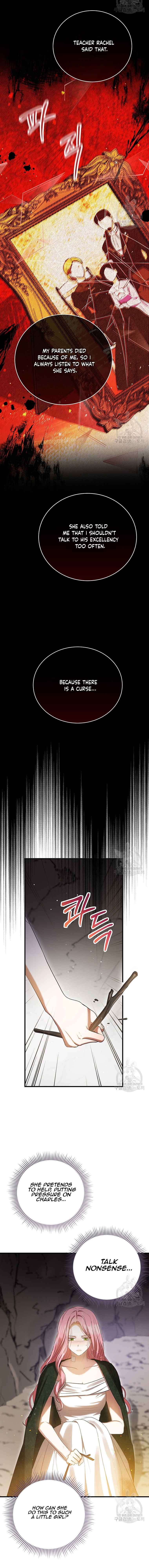 I Saw the Future With the Killer Grand Duke Chapter 27 - Page 5