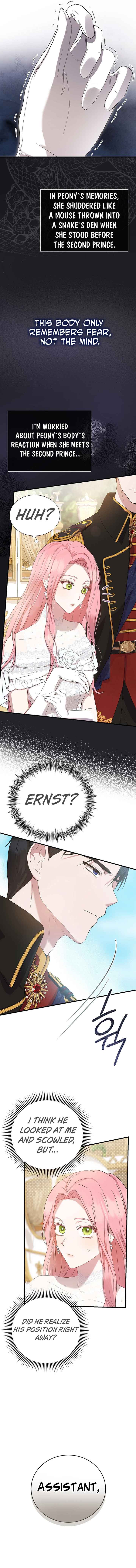 I Saw the Future With the Killer Grand Duke Chapter 3 - Page 11