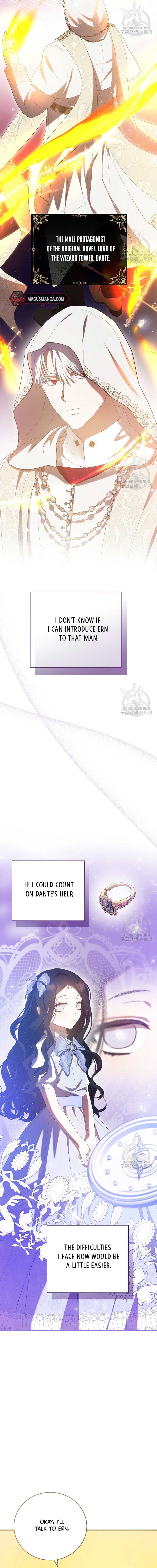 I Saw the Future With the Killer Grand Duke Chapter 30 - Page 10