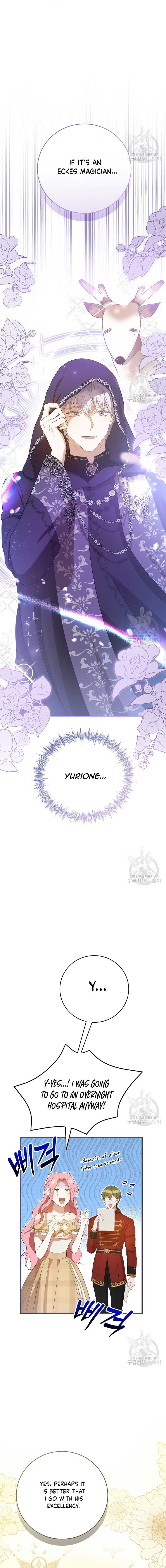 I Saw the Future With the Killer Grand Duke Chapter 30 - Page 8