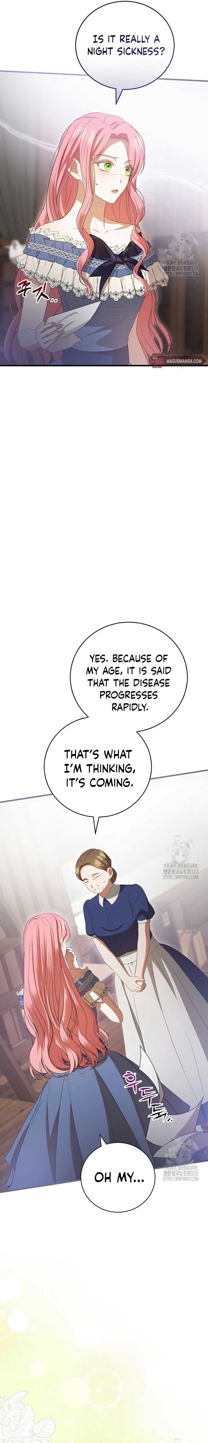 I Saw the Future With the Killer Grand Duke Chapter 35 - Page 7