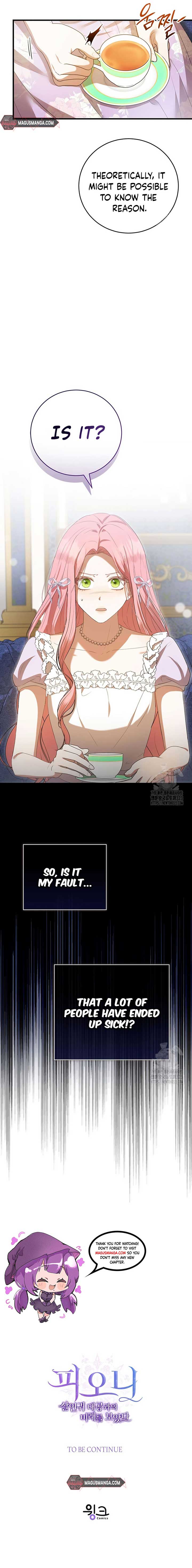 I Saw the Future With the Killer Grand Duke Chapter 36 - Page 12