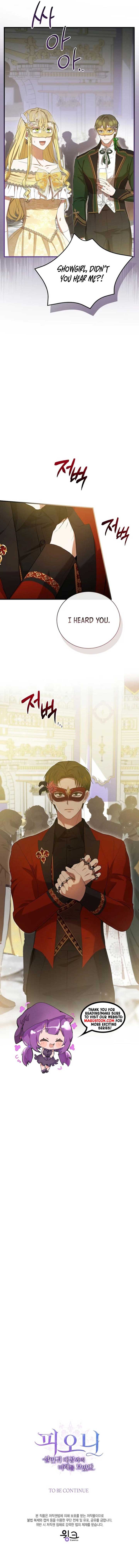 I Saw the Future With the Killer Grand Duke Chapter 48 - Page 9