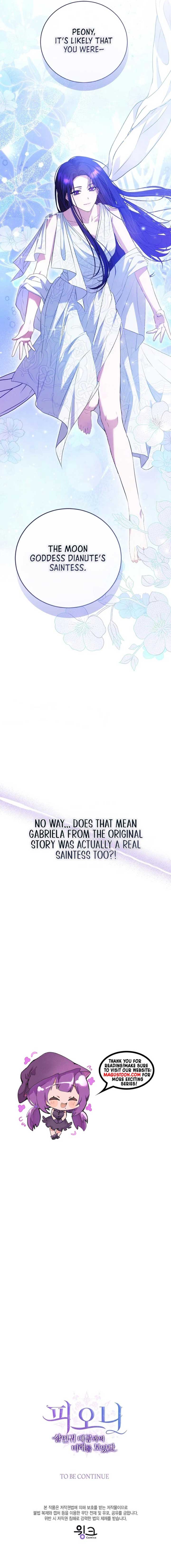 I Saw the Future With the Killer Grand Duke Chapter 51 - Page 10