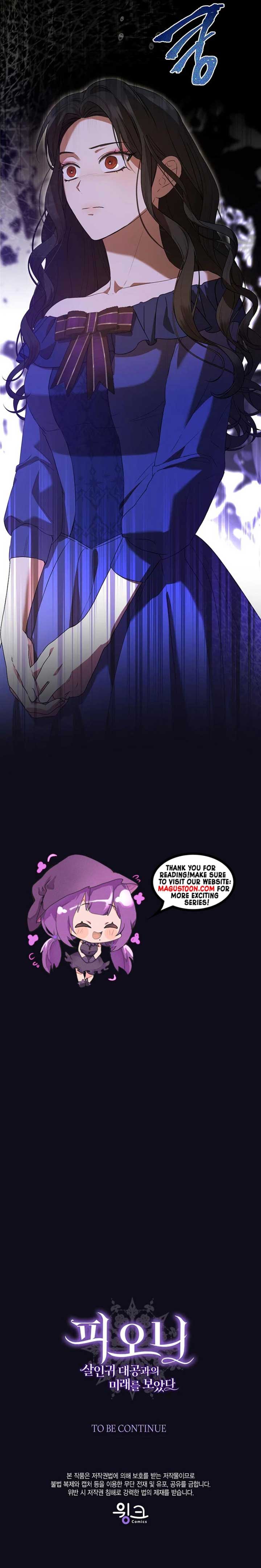 I Saw the Future With the Killer Grand Duke Chapter 57 - Page 10