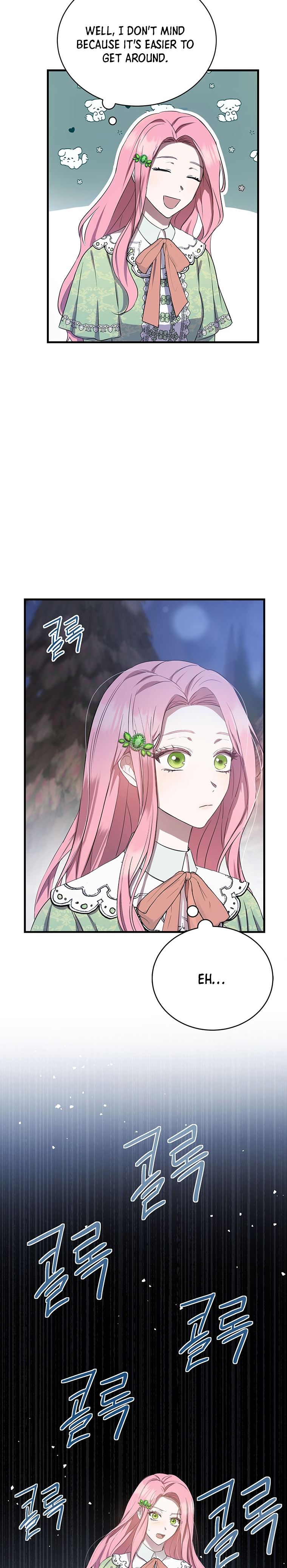 I Saw the Future With the Killer Grand Duke Chapter 7 - Page 22