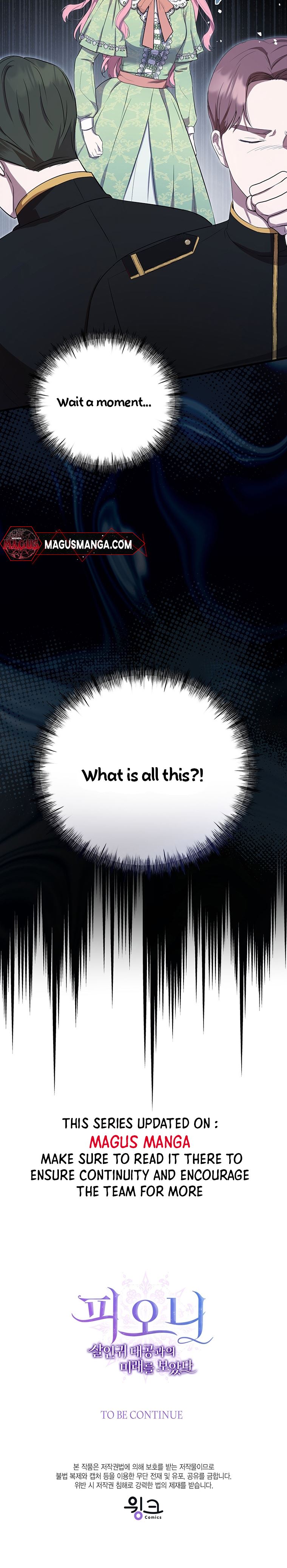 I Saw the Future With the Killer Grand Duke Chapter 7 - Page 23