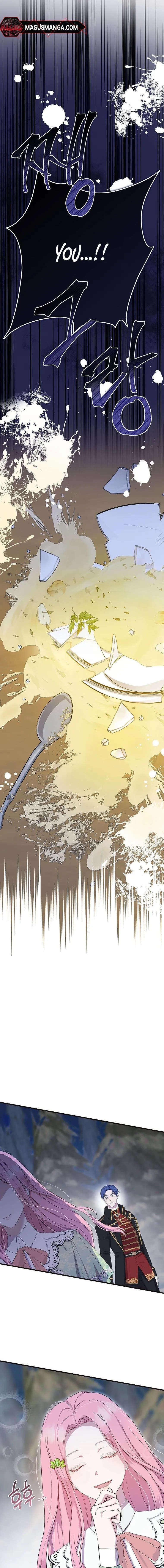 I Saw the Future With the Killer Grand Duke Chapter 8 - Page 16