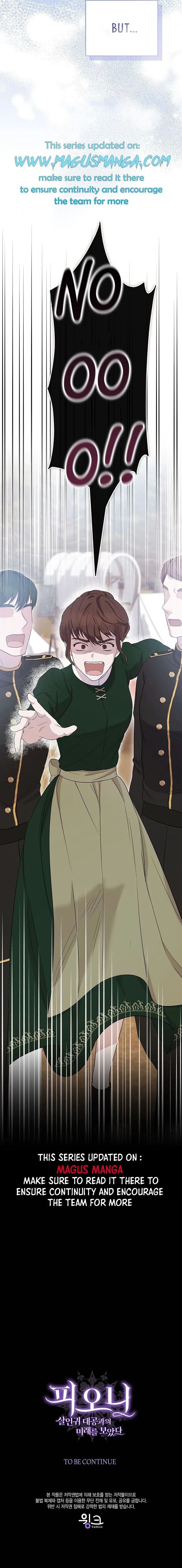 I Saw the Future With the Killer Grand Duke Chapter 9 - Page 21