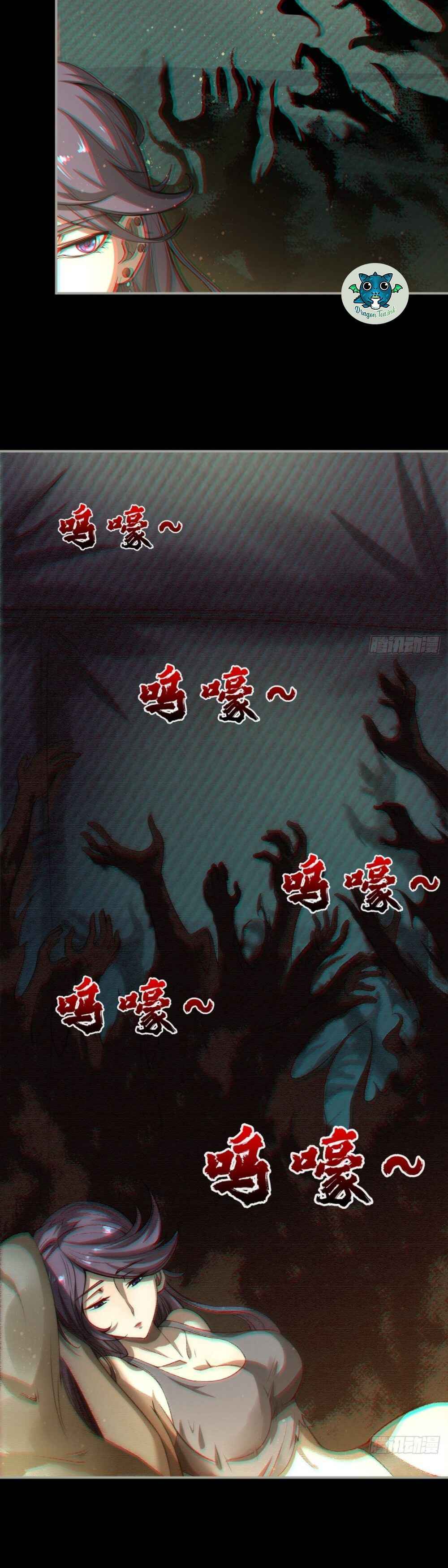 I Signed Killing God in the Wasteland Chapter 10 - Page 12