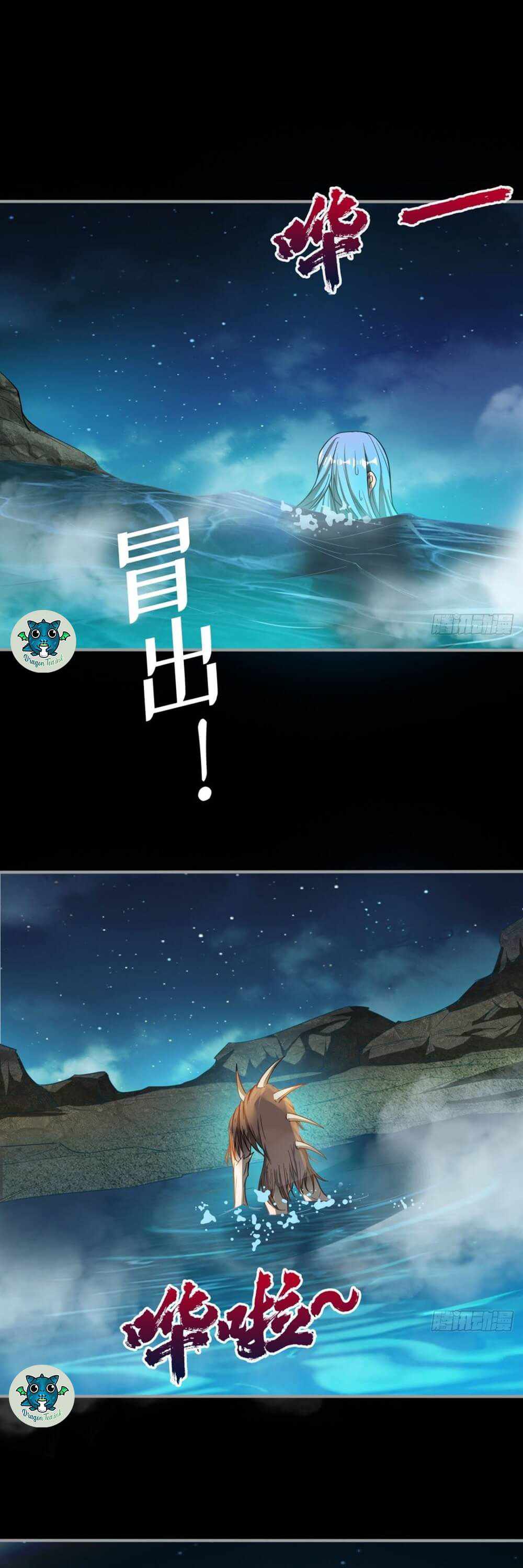 I Signed Killing God in the Wasteland Chapter 11 - Page 8