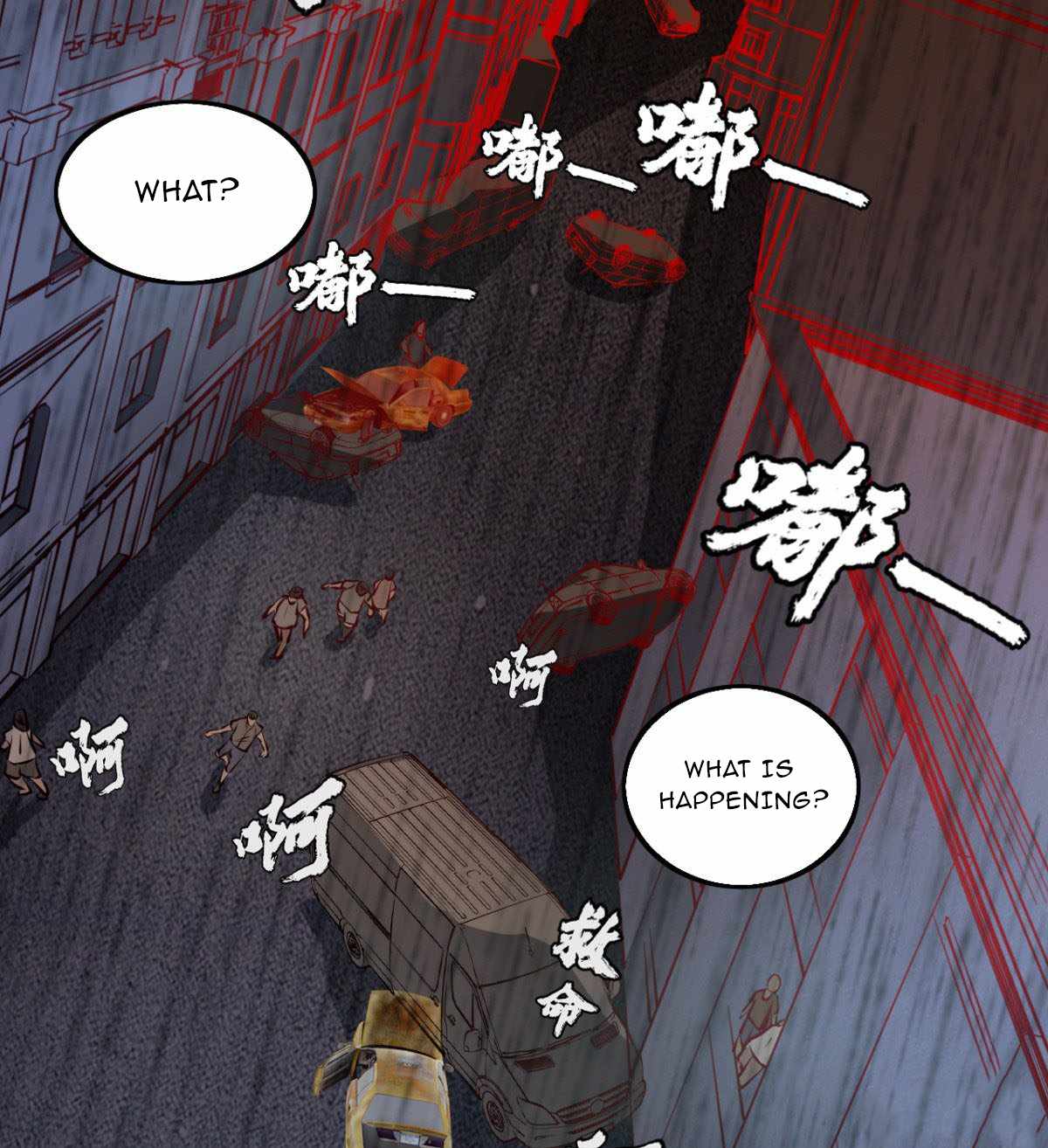 I Signed Killing God in the Wasteland Chapter 12 - Page 14