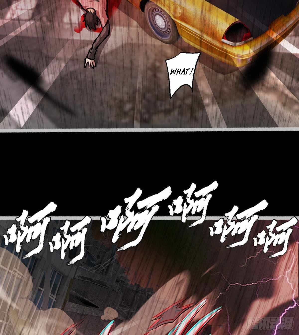 I Signed Killing God in the Wasteland Chapter 12 - Page 17